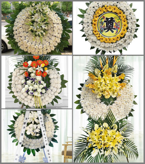 山西晋中昔阳县西寨乡司家沟村花圈速递